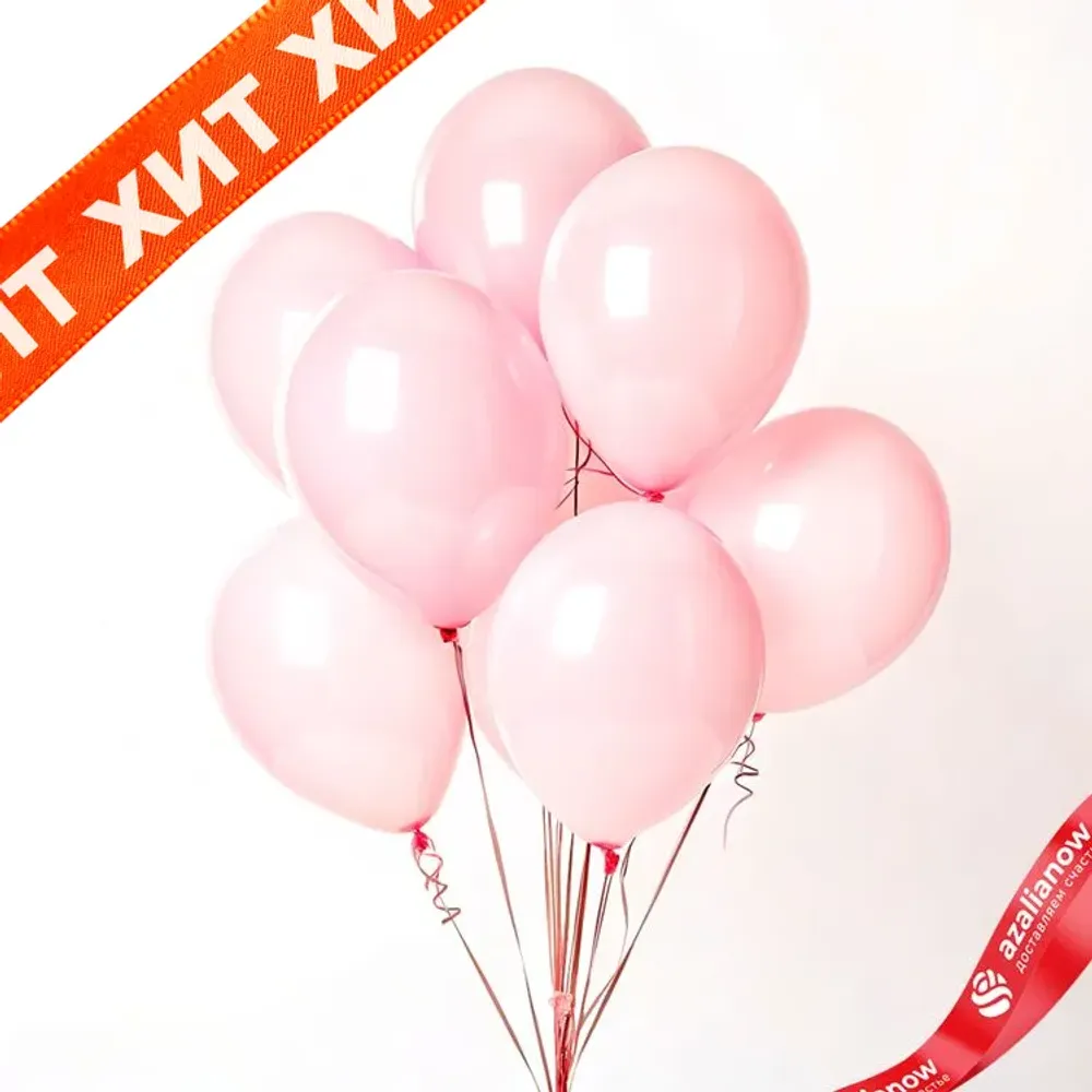 Композиция из 9 шаров с гелием, 30 см, розовый
