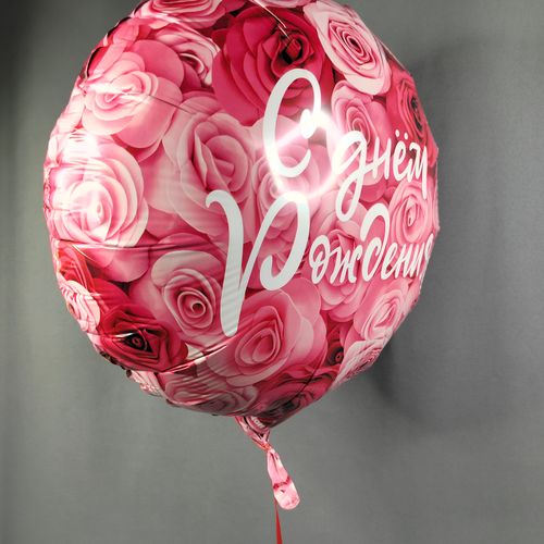 Фото флориста 1: Шары с надписью