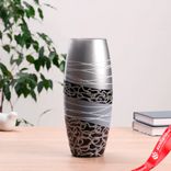 Маленькое фото 1: Ваза «Грация», d-7,5 см, 26х10 см. Сервис доставки цветов AzaliaNow