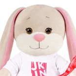 Маленькое фото 2: Игрушка м/н «Зайка Лин» в подар. кор., 20см, кремовый/розовый, №1