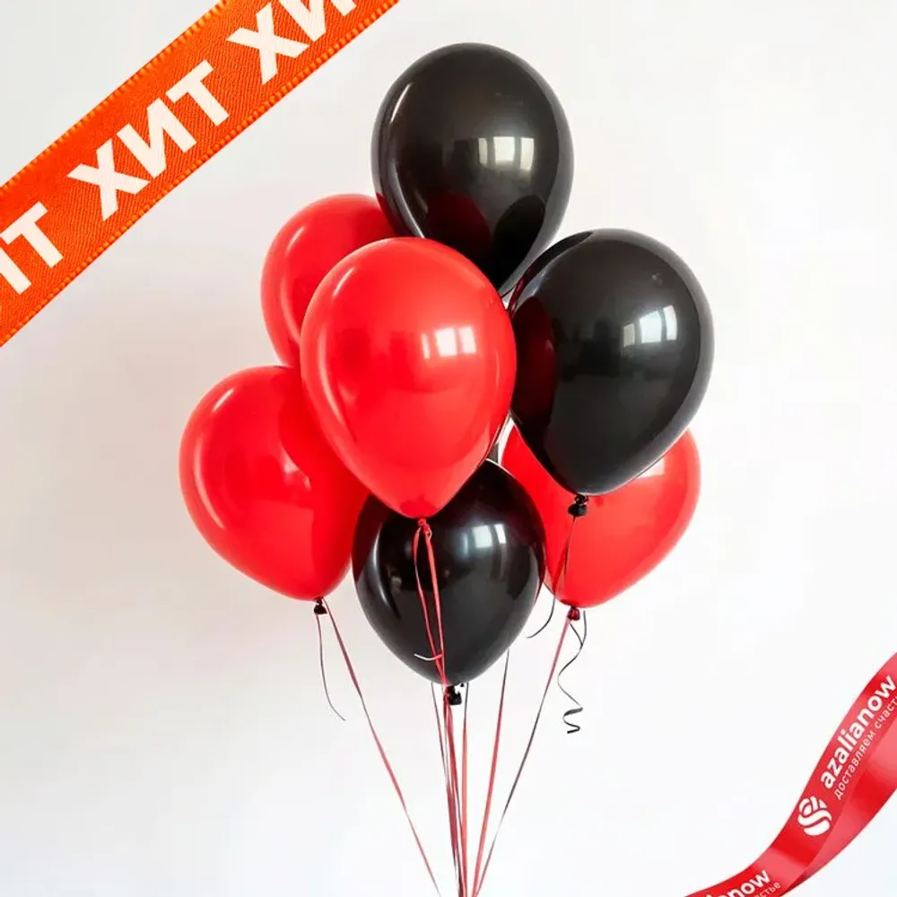 Композиция из 7 шаров с гелием, 30 см, вар. 22