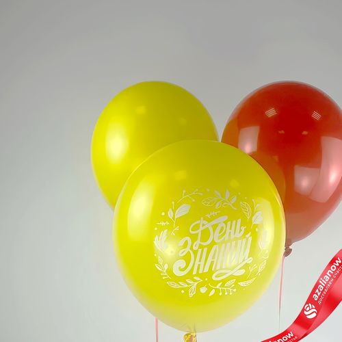 Фото 2: Композиция из 3 шаров с гелием «1 Сентября. Здравствуй школа», 30 см, вар. 2