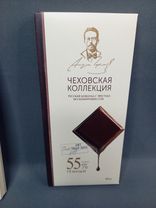 Фото флориста 3: Шоколад темный «Чеховская коллекция», 90 гр