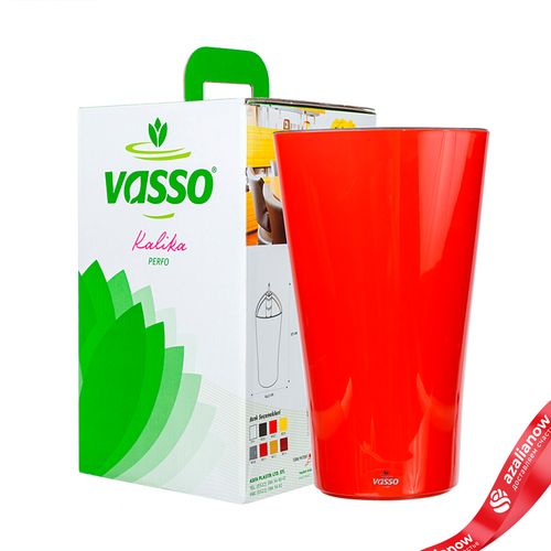 Горшок (Кашпо) с автополивом «Kalika Perfo», пластик, D15,5x26,5см, оранжевый