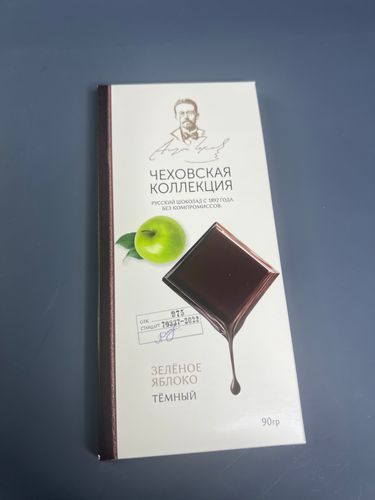 Фото флориста 3: Конфеты