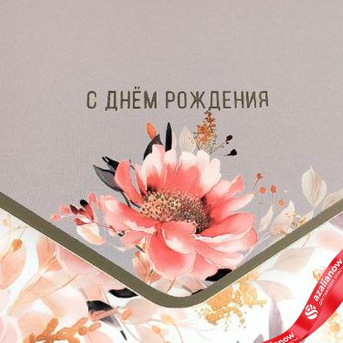 Фото 3: Конверт для денег «С днем рождения (Розовые цветы)», 19×9 см