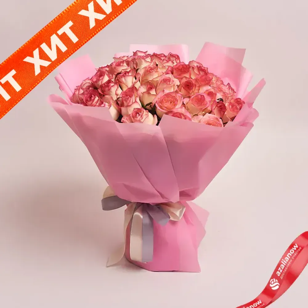 Букет из 51 розовой розы в розовой пленке