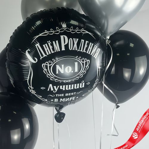 Фото 4: Композиция из 7 шаров с гелием «С Днем Рождения, Лучший в Мире, №1»