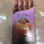 Фото флориста 3: Шоколад молочный с фундуком «Milk», 85 г