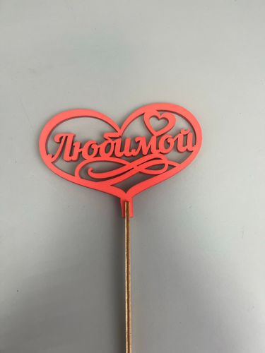 Показать все изображения