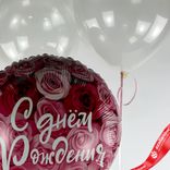 Маленькое фото 3: Композиция из 3 шаров с гелием «С Днем Рождения (симфония роз)», вар. 4