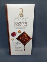 Фото флориста 5: Шоколад молочный с фундуком и изюмом «Чеховская коллекция», 90 гр