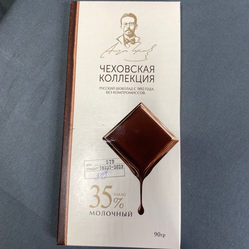 Показать все изображения