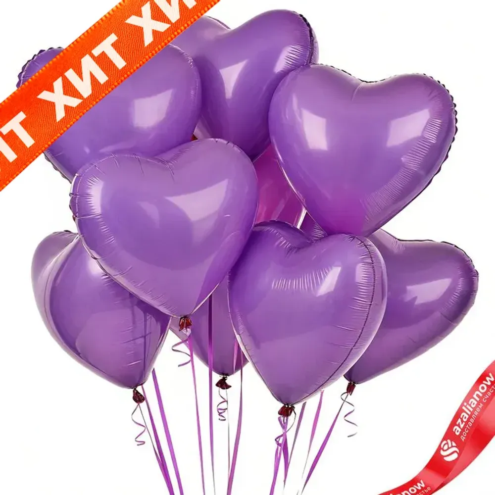 Композиция из 9 шаров с гелием «Сердца», фиолетовый