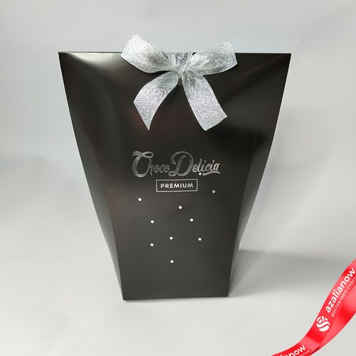 Набор шоколадных конфет Choco Delicia «Ассорти», 200гр.