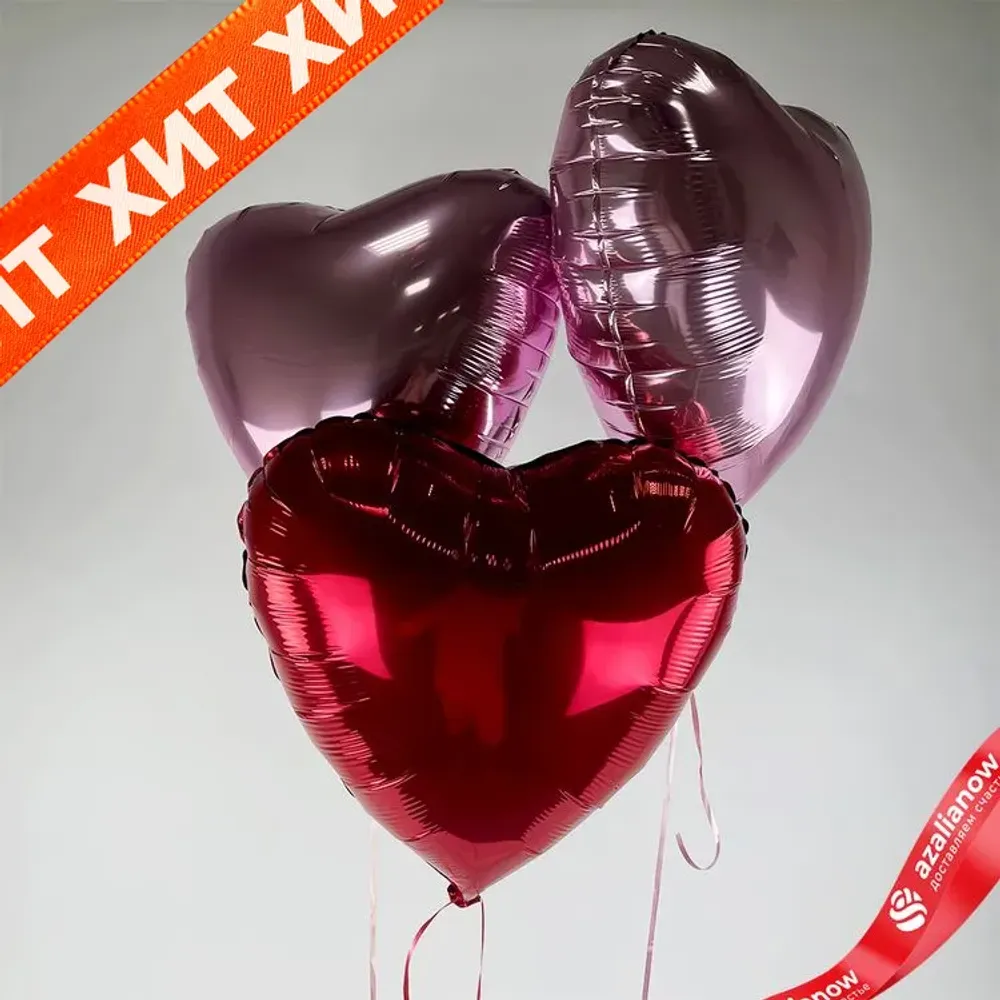 Композиция из 3 шаров с гелием «Сердце», розовый, красный