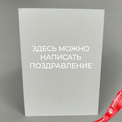 Фото 6: Открытка «От всего сердца (букет цветов)», 10х14 см