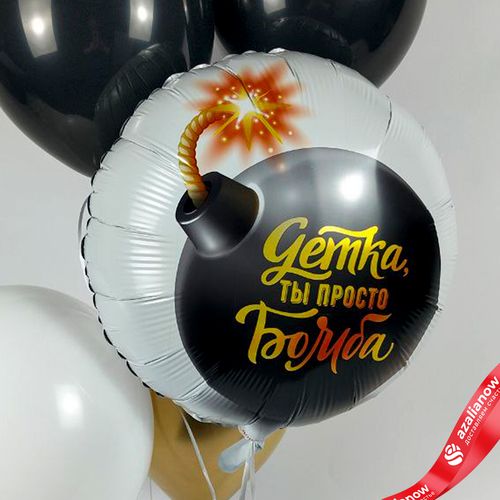 Фото 5: Композиция из 5 шаров с гелием «Детка, ты просто Бомба»