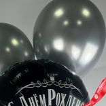 Маленькое фото 5: Композиция из 3 шаров с гелием «С Днем Рождения, Лучший в Мире, №1», вар. 3