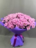 Фото флориста 1: Букет из 25 розовых кустовых хризантем