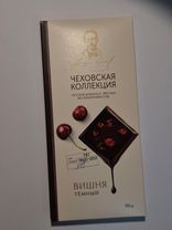 Фото флориста 2: Шоколад темный с вишней «Чеховская коллекция», 90 гр