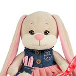 Маленькое фото 2: Игрушка м/н «Зайка Лин» в подар. кор., 20см, кремовый/розовый, №3