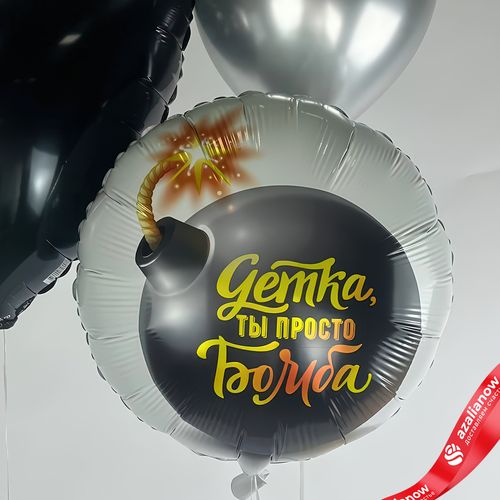 Фото 3: Композиция из 3 шаров с гелием «Детка, ты просто Бомба», вар. 2