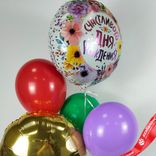 Маленькое фото 3: Композиция из 5 шаров с гелием «Счастливого Дня Рождения (цветы)»