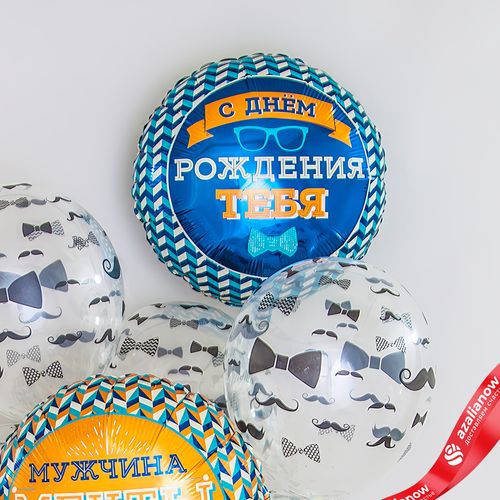 Фото 3: Шар с гелием «Круг - С Днем Рождения Тебя (галстук-бабочка)», 46 см