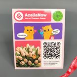 Маленькое фото 2: Бесплатная открытка к заказу