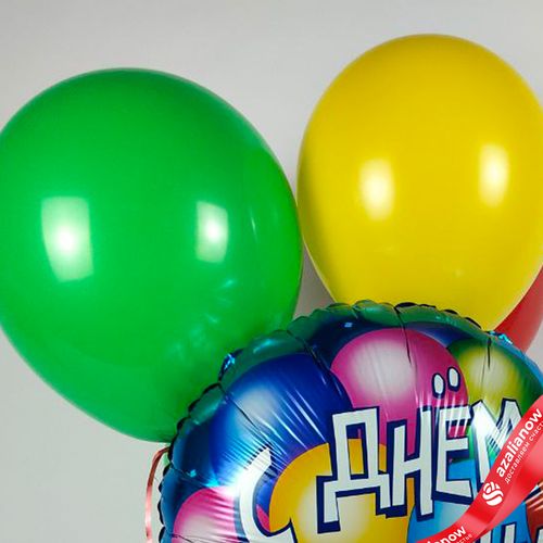 Фото 4: Композиция из 4 шаров с гелием «С Днем Рождения (воздушные шары)»
