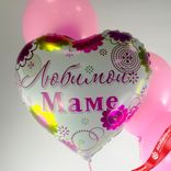 Маленькое фото 2: Композиция из 4 шаров с гелием «Любимой Маме (цветочный узор)»