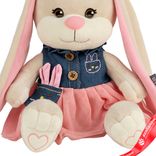 Маленькое фото 3: Игрушка м/н «Зайка Лин» в подар. кор., 20см, кремовый/розовый, №3
