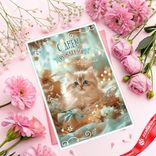 Маленькое фото 3: Открытка «С Днем рождения - Сладкой булочке (котенок)», 12,2х18,2 см