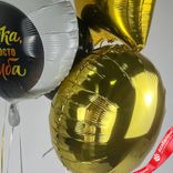 Маленькое фото 4: Композиция из 5 шаров с гелием «Детка, ты просто Бомба», вар. 2