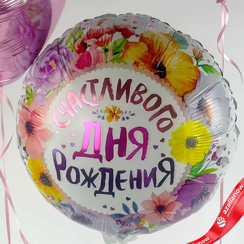 Фото 5: Композиция из 3 шаров с гелием «Счастливого Дня Рождения (цветы)», вар. 5