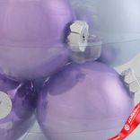 Маленькое фото 4: Набор шаров 6шт. в тубе (стекло), D8см, в асс., сиреневый, вид 1