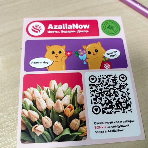 Фото флориста 5: Тюльпаны