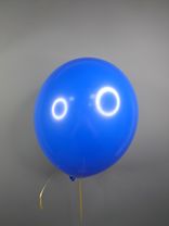 Фото флориста 1: Шар с гелием «Золотой Блеск», 30 см