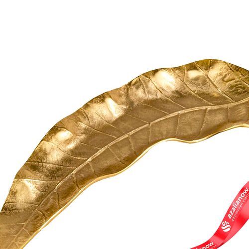 Фото 2: Блюдо «Лист» (металл), 66х26xH7см, золотой