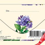 Маленькое фото 5: Конверт для денег «Спасибо (ветка с цветами)», 19×9 см