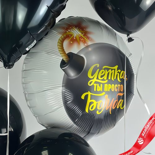 Фото 5: Композиция из 5 шаров с гелием «Детка, ты просто Бомба», вар. 4