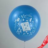 Маленькое фото 3: Шар с гелием «1 Сентября. Здравствуй школа», голубой, 30 см, 2ст