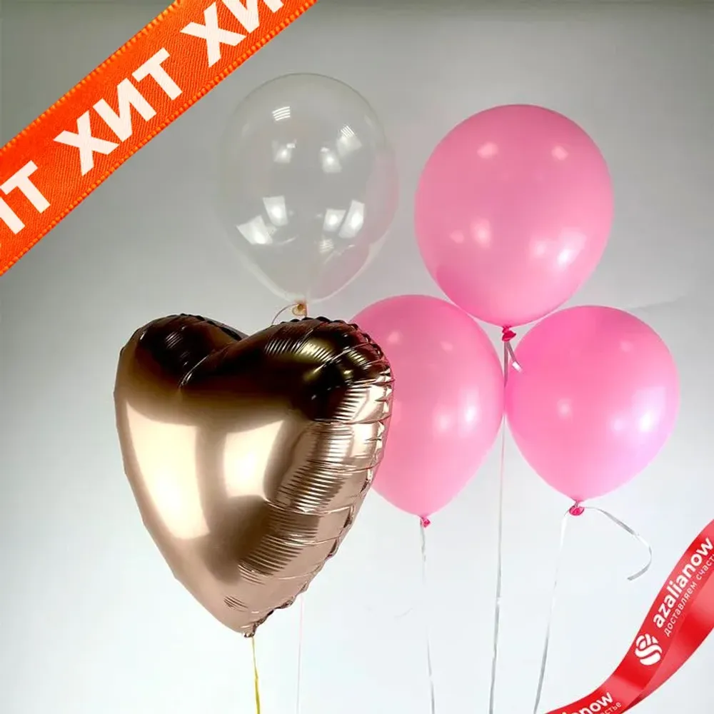 Композиция из 5 шаров с гелием «Сердце»