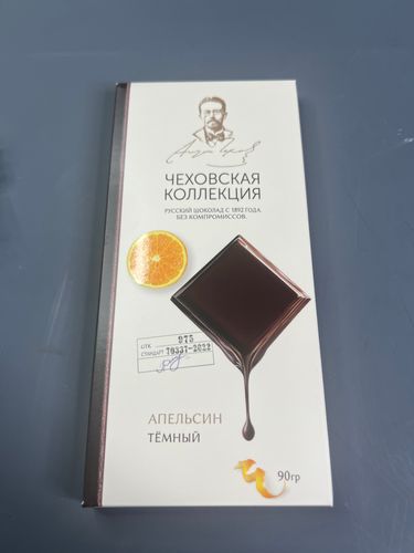 Фото флориста 5: Конфеты