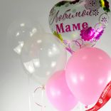 Маленькое фото 2: Композиция из 5 шаров с гелием «Любимой Маме (цветочный узор)», вар. 2