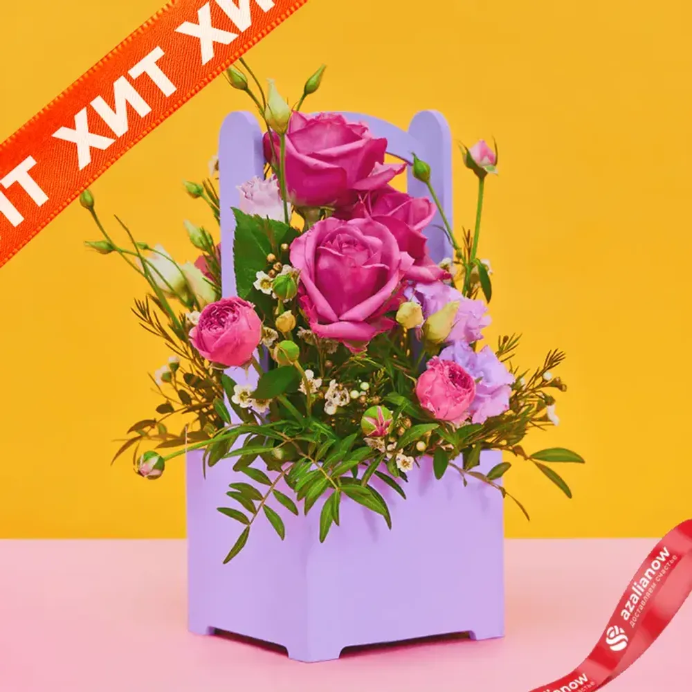 Букет из роз, лизиантусов и ваксфловера «Лавандовый»
