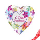 Маленькое фото 1: Шар с гелием «С Днем Рождения (Яркие Цветы)»