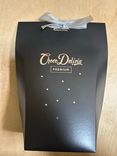 Фото флориста 3: Набор шоколадных конфет Choco Delicia «Ассорти», 200гр.