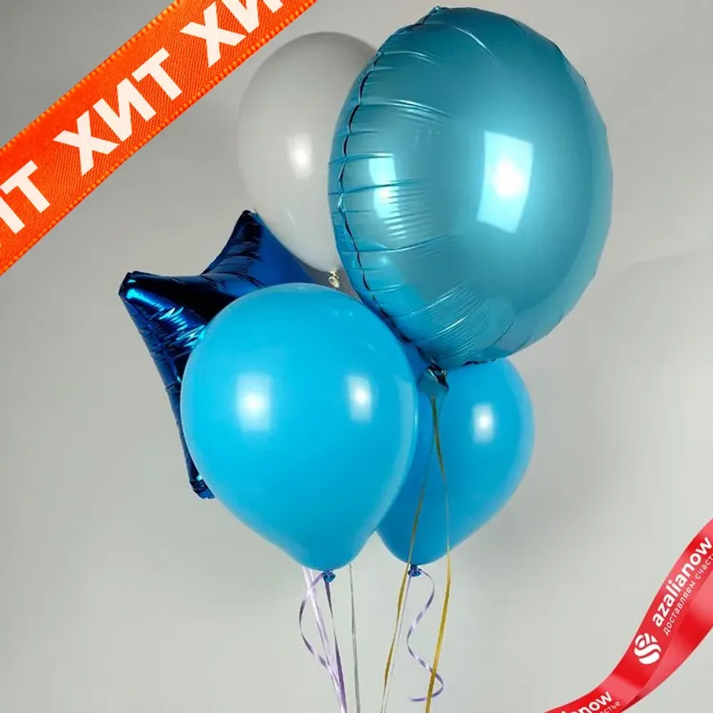Композиция из 5 шаров с гелием «Комбо»